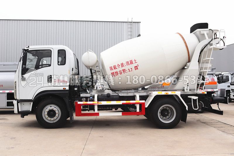國六-陜汽軒德X9系攪拌車8方