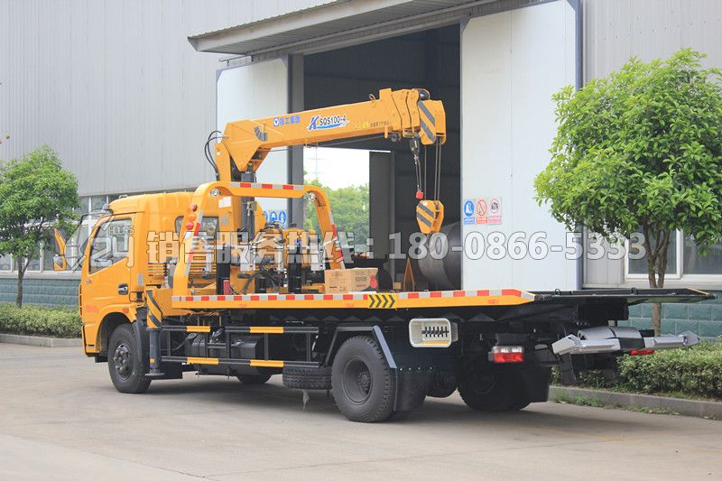 東風多利卡D7一拖二清障車-帶徐工3.2噸吊機