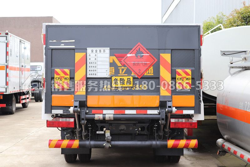 解放虎V氣瓶運輸車4.2米