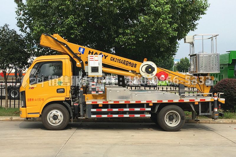 東風(fēng)多利卡伸縮式21米高空作業(yè)車