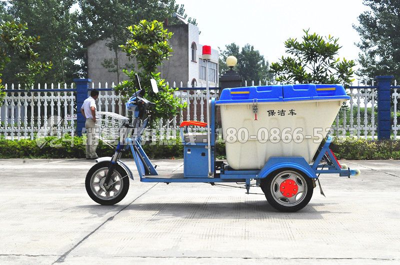 電動三輪垃圾收集車后翻倒式