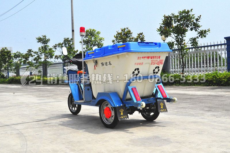 電動三輪垃圾收集車后翻倒式