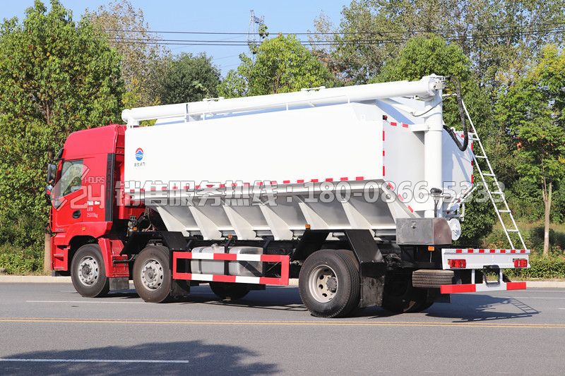 國六-徐工漢風(fēng)G5前四后四飼料運輸車30方