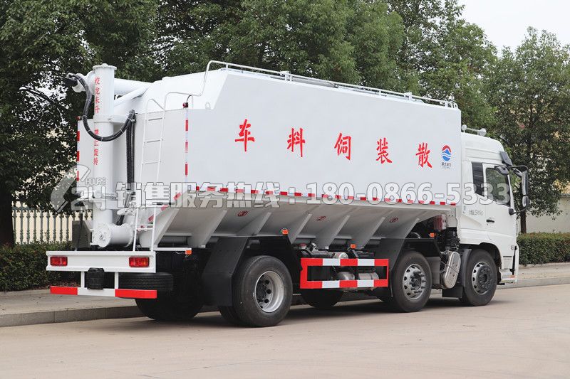 國六-東風(fēng)暢行D3V散裝飼料車28-31方-山路王