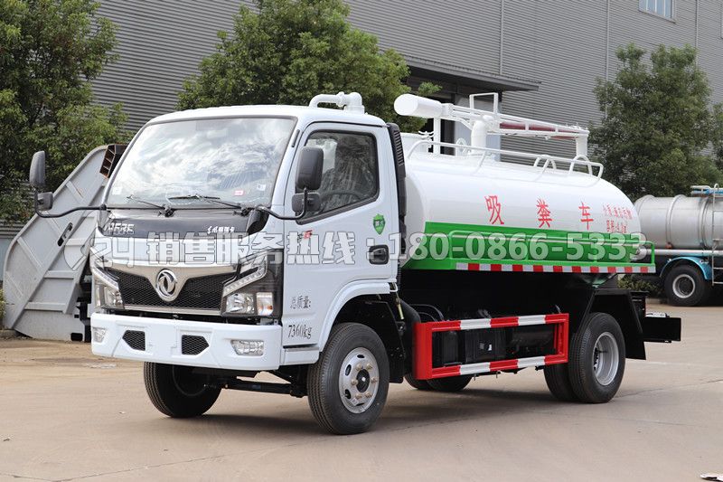 國六-東風(fēng)福瑞卡5噸吸糞車