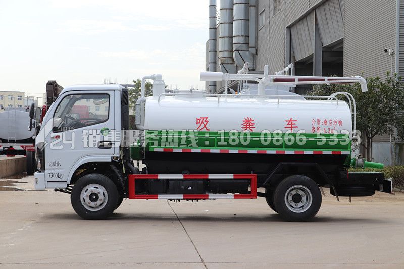 國六-東風(fēng)福瑞卡5噸吸糞車