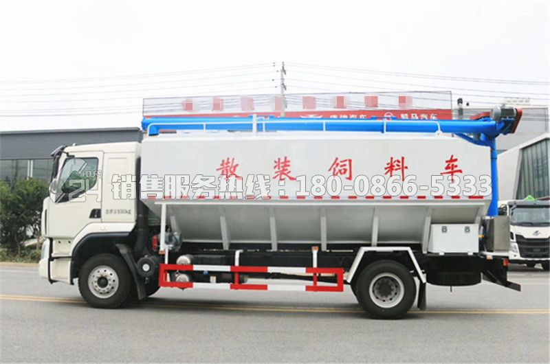 柳汽乘龍H5散裝飼料車22方