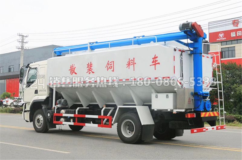 柳汽乘龍H5散裝飼料車22方