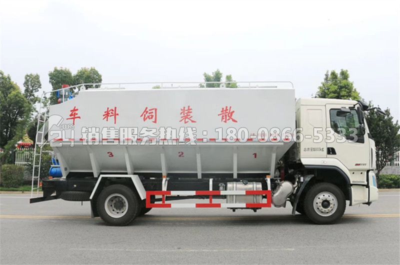 柳汽乘龍H5散裝飼料車22方