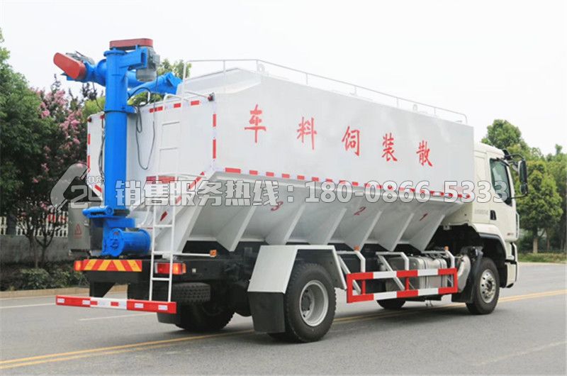 柳汽乘龍H5散裝飼料車22方