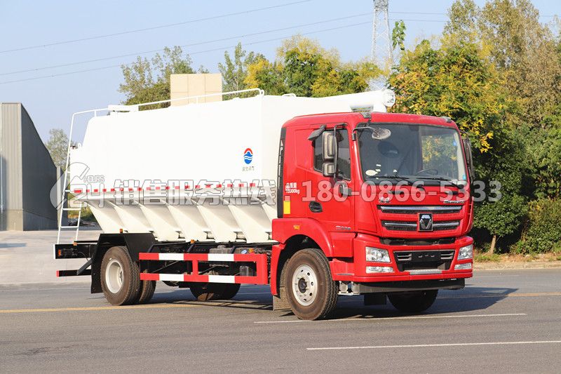 國六-徐工漢風G5散裝飼料運輸車22方 