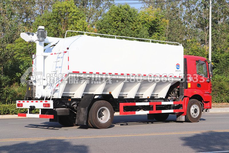 國六-徐工漢風G5散裝飼料運輸車22方 