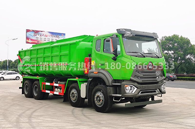 重汽豪翰前四后八25方廂式污泥運(yùn)輸車