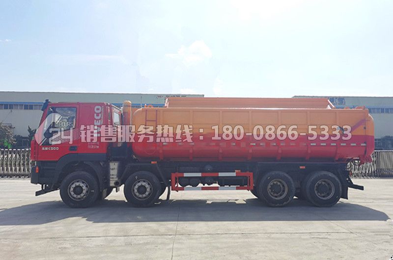 上汽紅巖25方廂式污泥運(yùn)輸車