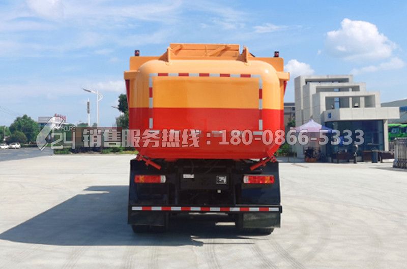 上汽紅巖25方廂式污泥運(yùn)輸車