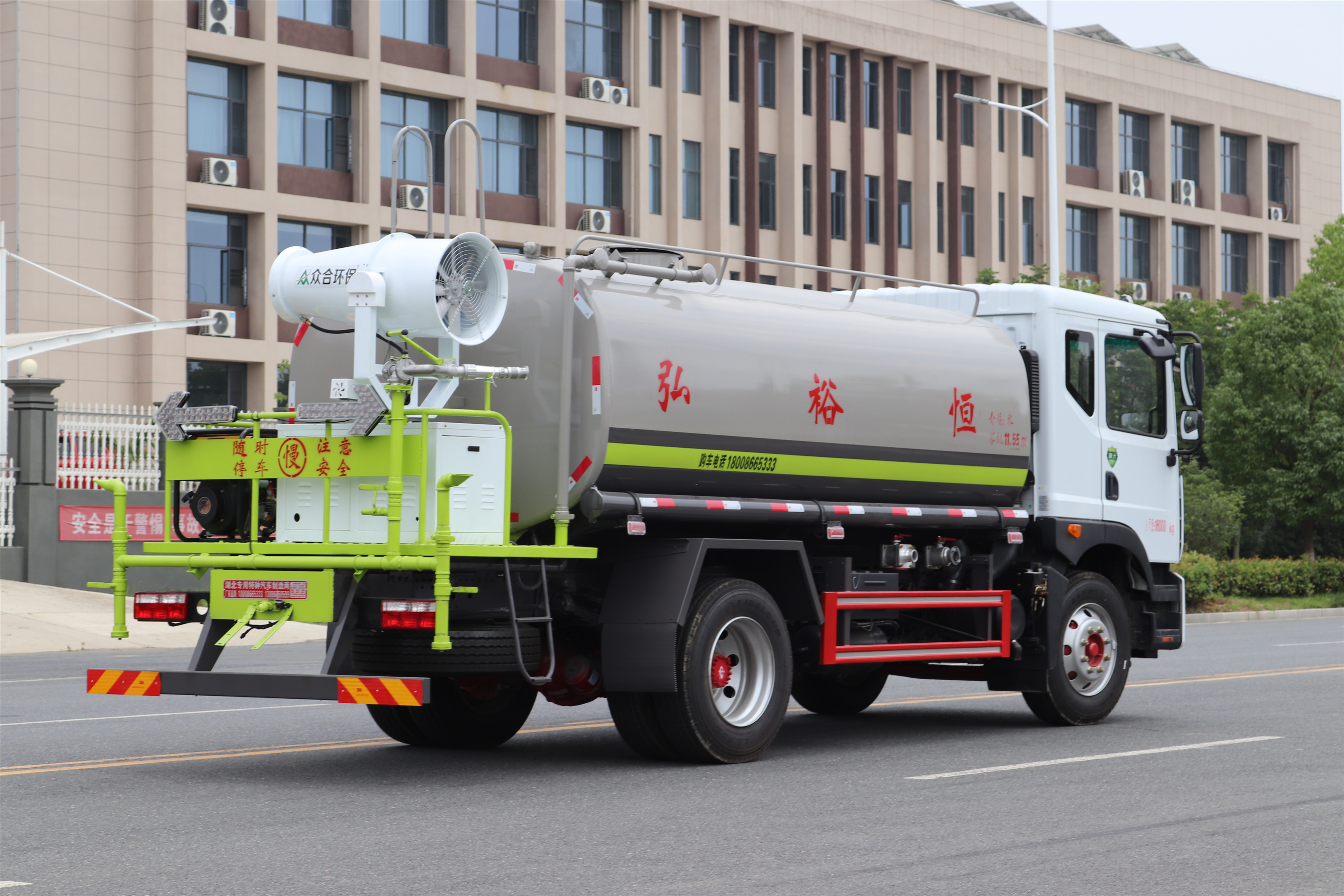 東風(fēng)多利卡D9綠化噴灑車 東風(fēng)多利卡D9綠化噴灑車