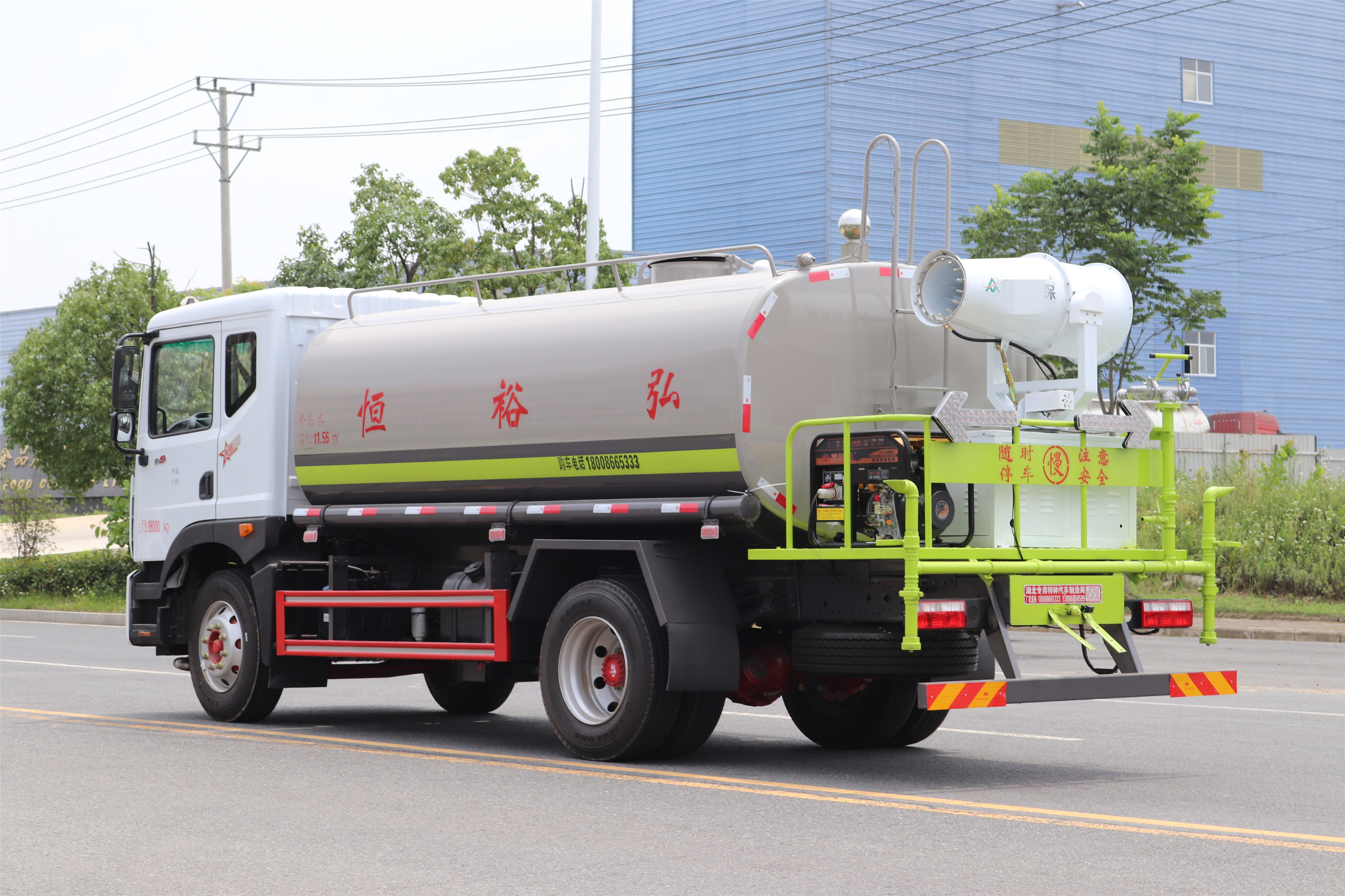 東風(fēng)多利卡D9綠化噴灑車 東風(fēng)多利卡D9綠化噴灑車