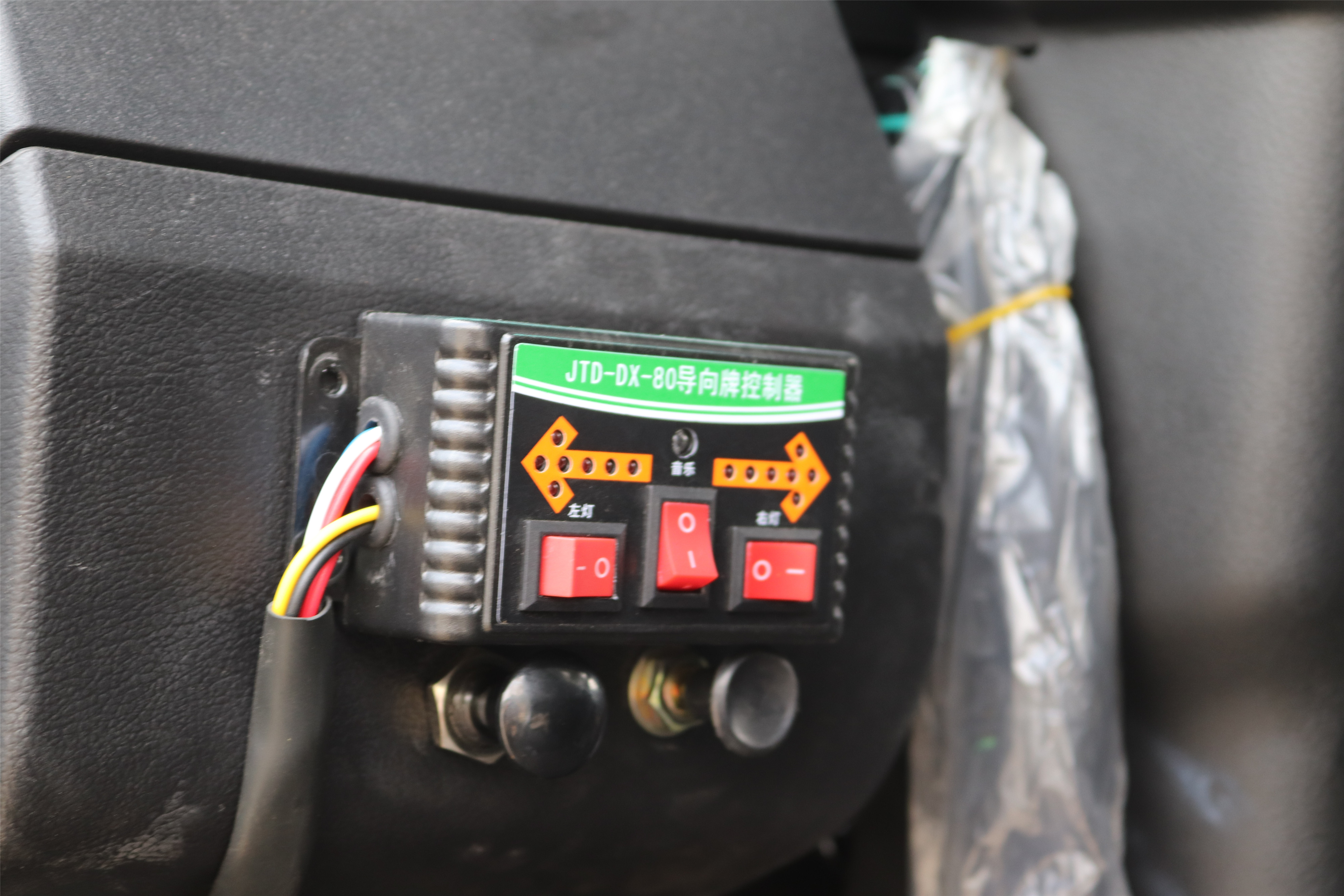 東風(fēng)多利卡D9綠化噴灑車 東風(fēng)多利卡D9綠化噴灑車