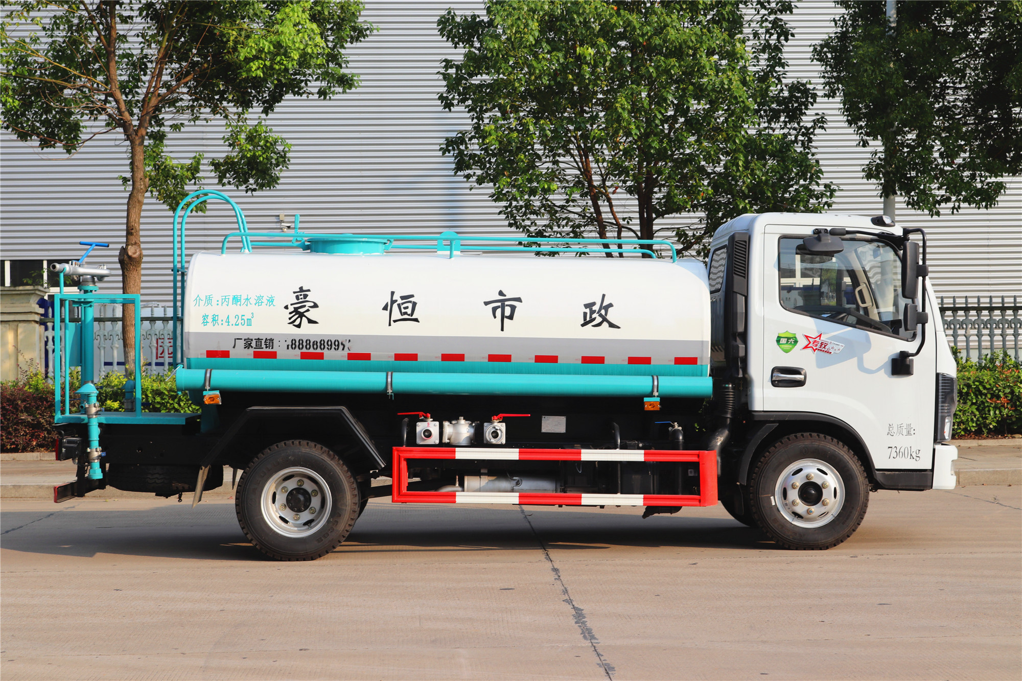 國六-東風(fēng)小多利卡D6灑水車5方