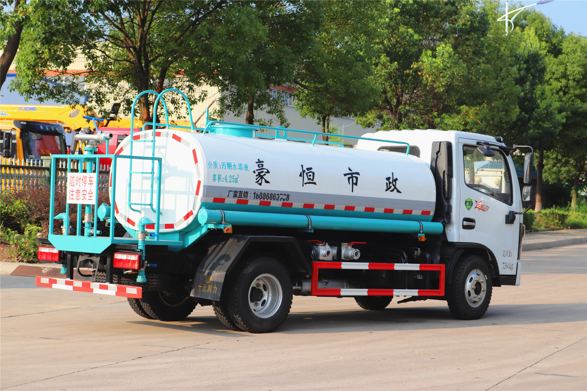 國六-東風(fēng)小多利卡D6灑水車5方