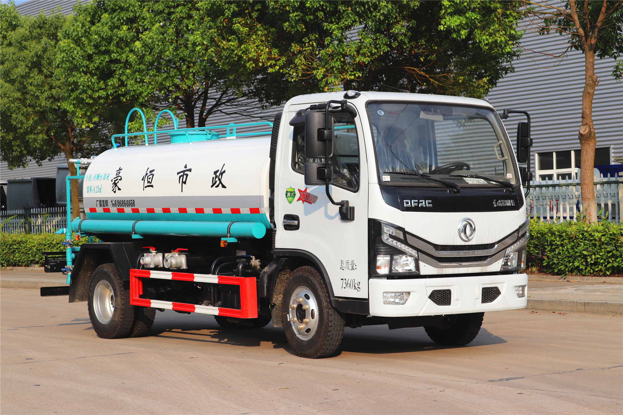 國六-東風小多利卡D6灑水車5方