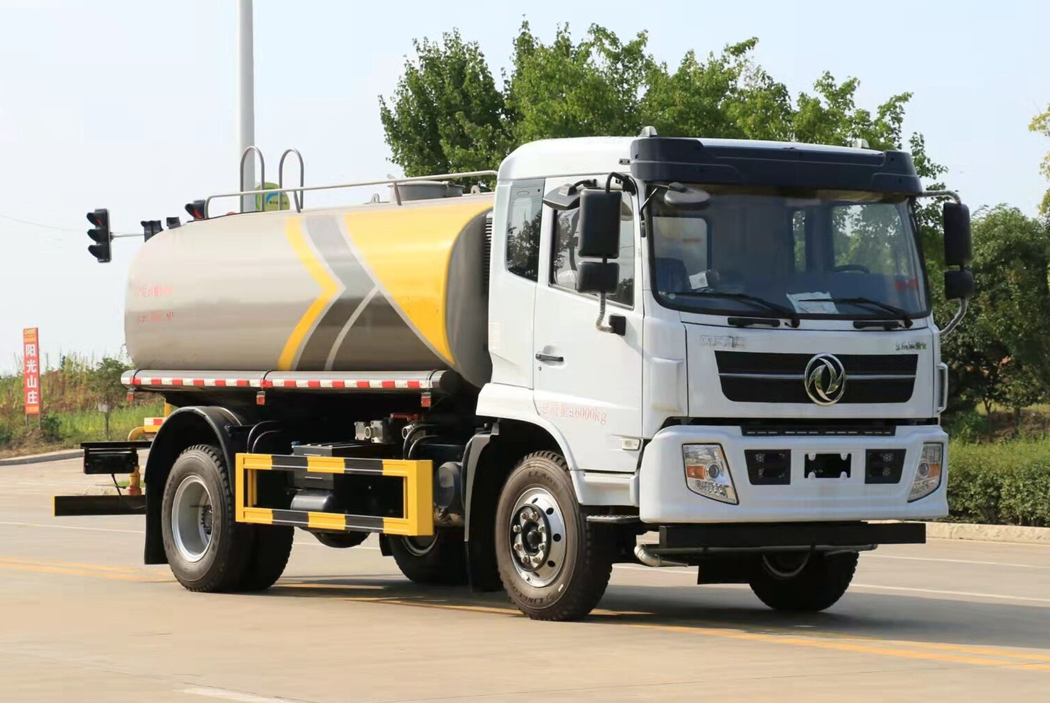 東風(fēng)福瑞卡F9灑水車12立方