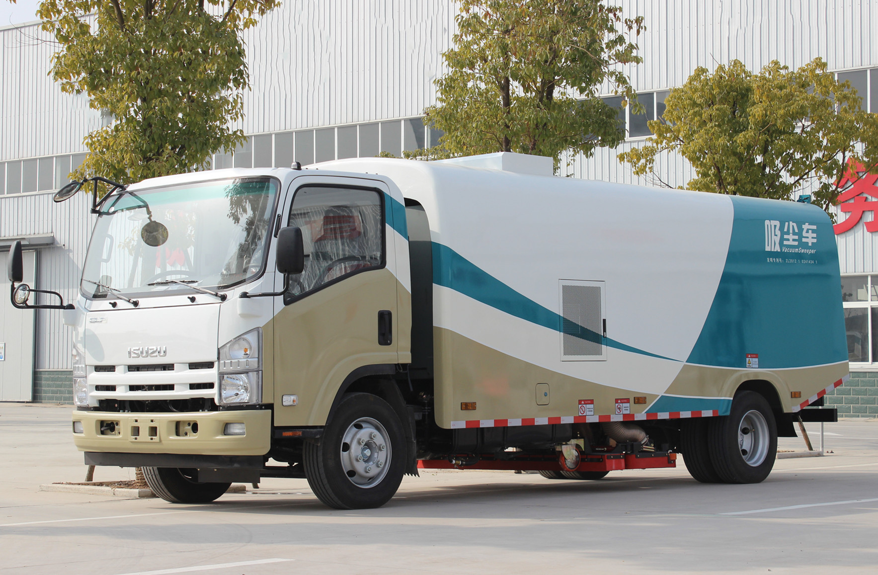 慶鈴五十鈴吸塵車1+6方