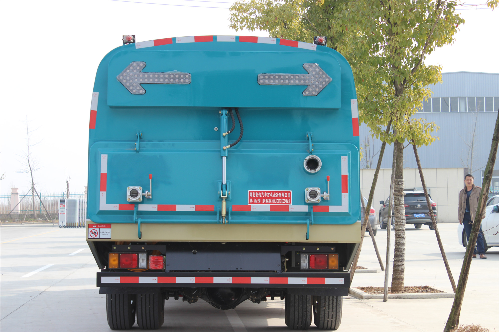 慶鈴五十鈴吸塵車1+6方