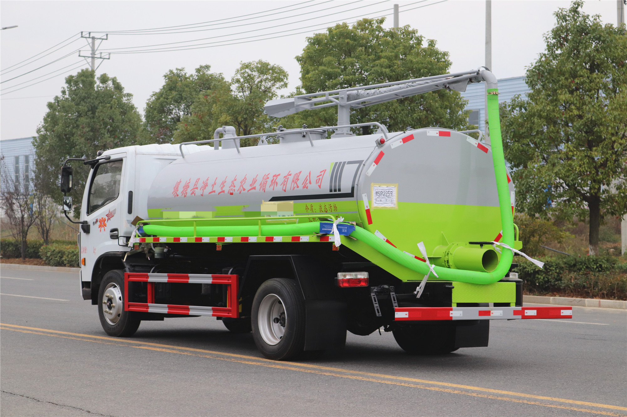 東風(fēng)多利卡D7吸糞車10方 東風(fēng)多利卡D7吸糞車10方