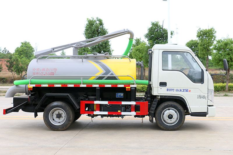 福田時(shí)代小卡之星吸糞車2.5方