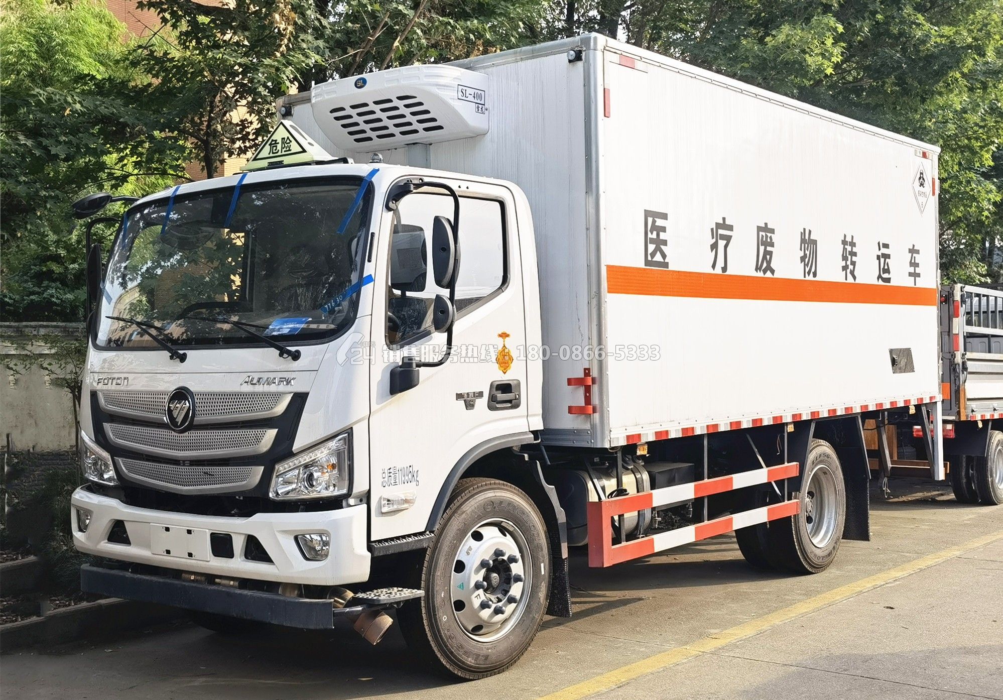 福田歐馬可醫(yī)療廢物轉(zhuǎn)運(yùn)車(chē)5.1米