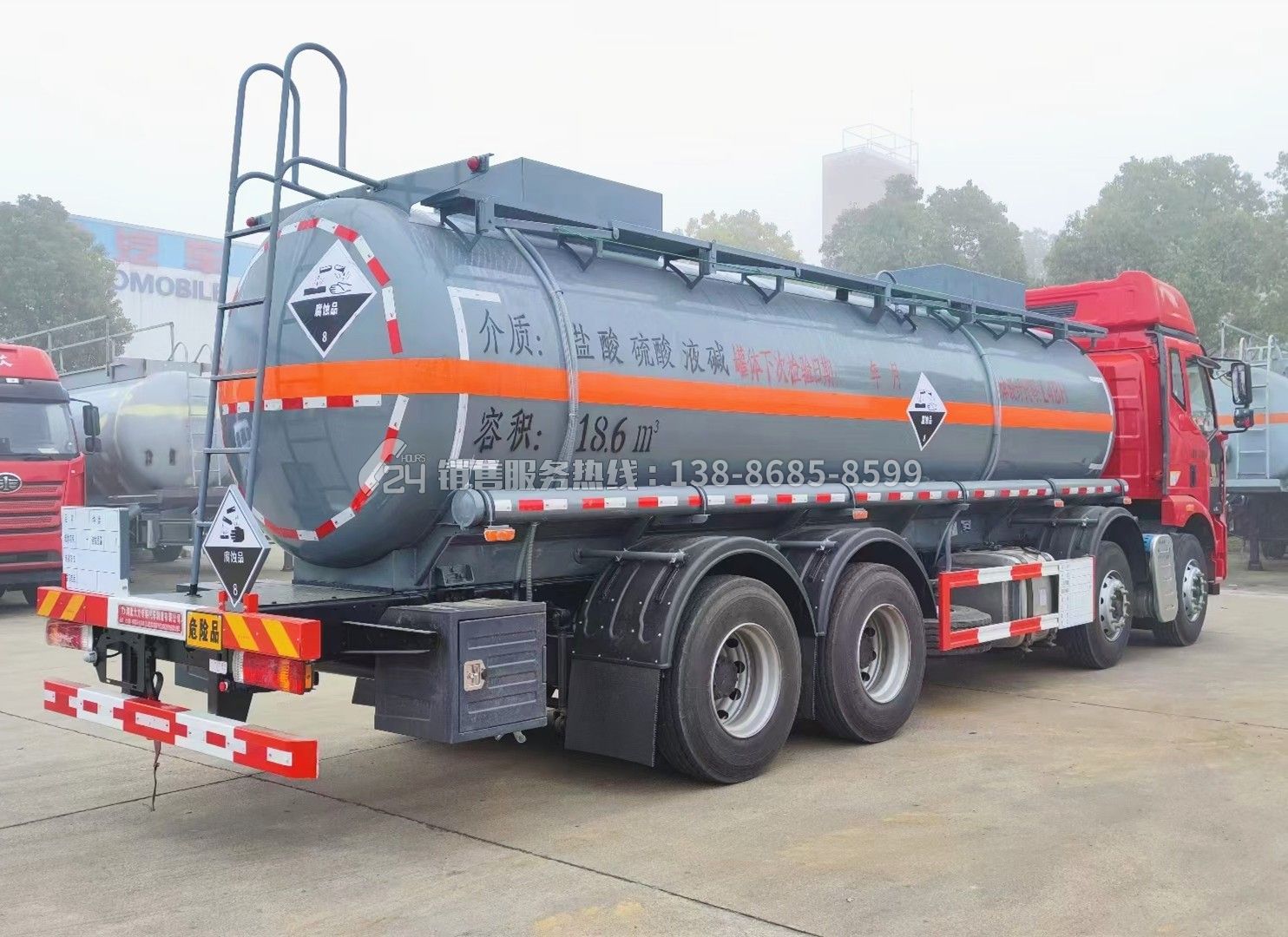 解放J6L腐蝕性物品罐式運輸車18.6方