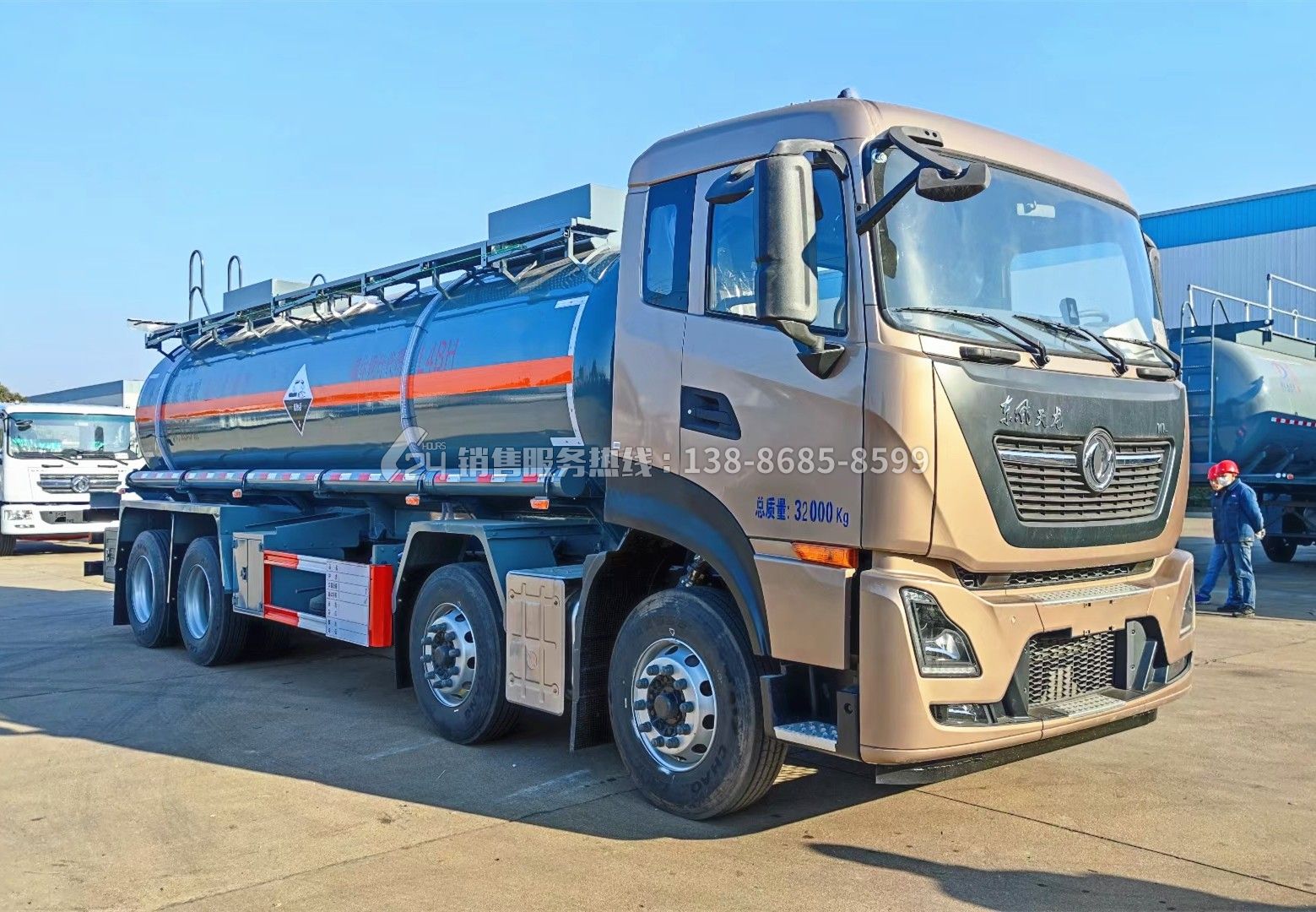 東風天龍腐蝕性物品罐式運輸車18.5方