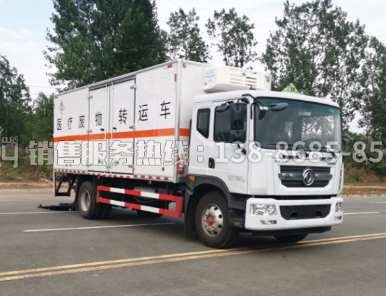 東風多利D9醫(yī)療廢物轉(zhuǎn)運車6.8米