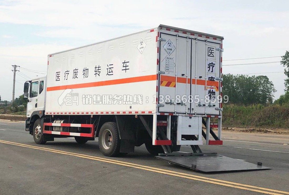 東風多利D9醫(yī)療廢物轉(zhuǎn)運車6.8米