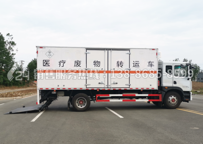 東風多利D9醫(yī)療廢物轉(zhuǎn)運車6.8米