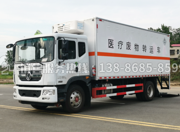 東風(fēng)多利D9醫(yī)療廢物轉(zhuǎn)運(yùn)車6.8米