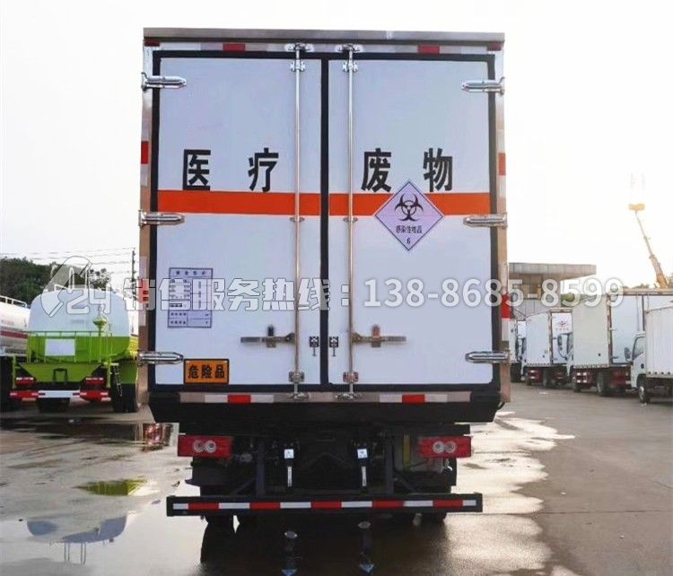 福田奧鈴CTS醫(yī)療廢物轉運車5.1米