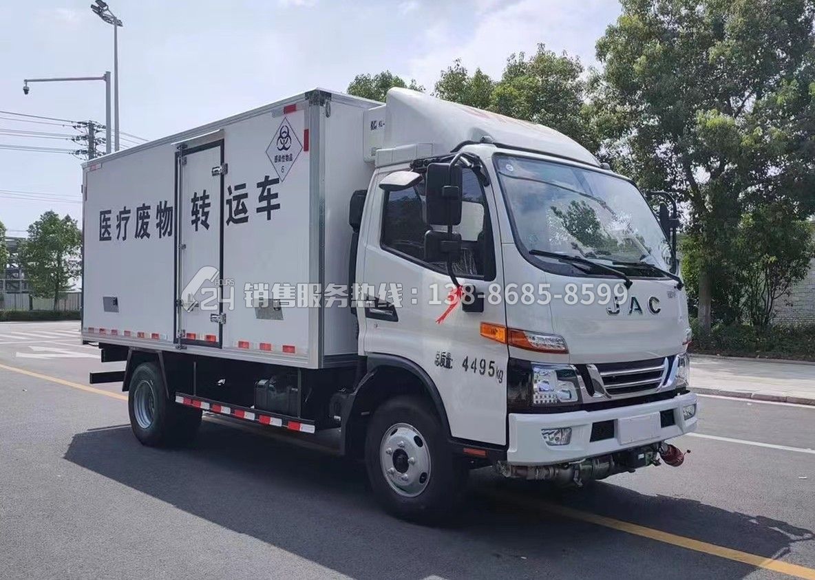 江淮駿鈴V5醫(yī)療廢物轉(zhuǎn)運(yùn)車4米