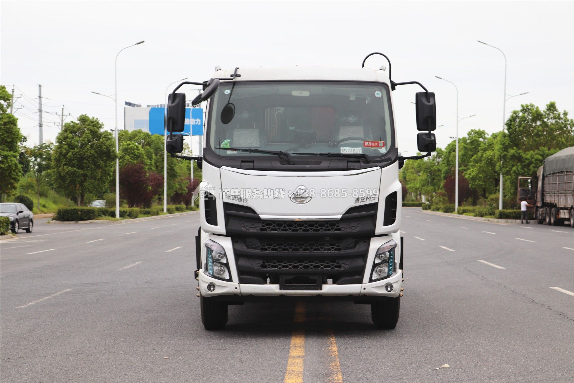 柳汽乘龍M3壓縮式垃圾車