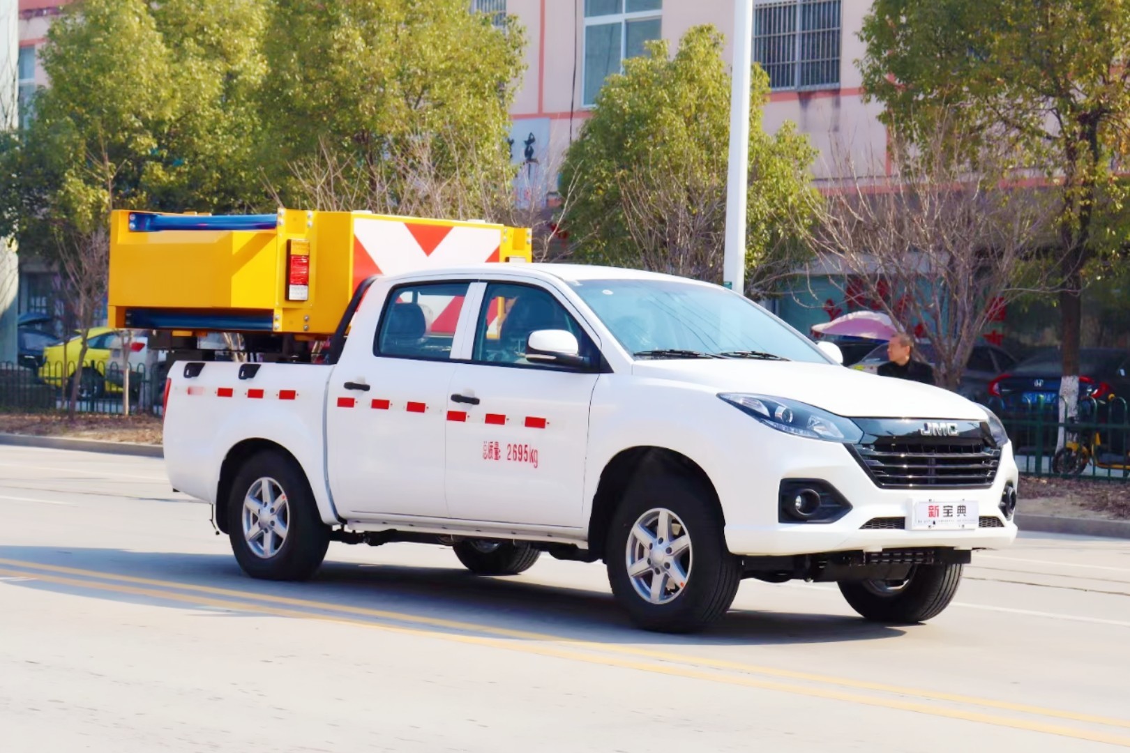 江鈴皮卡防撞緩沖車-70K