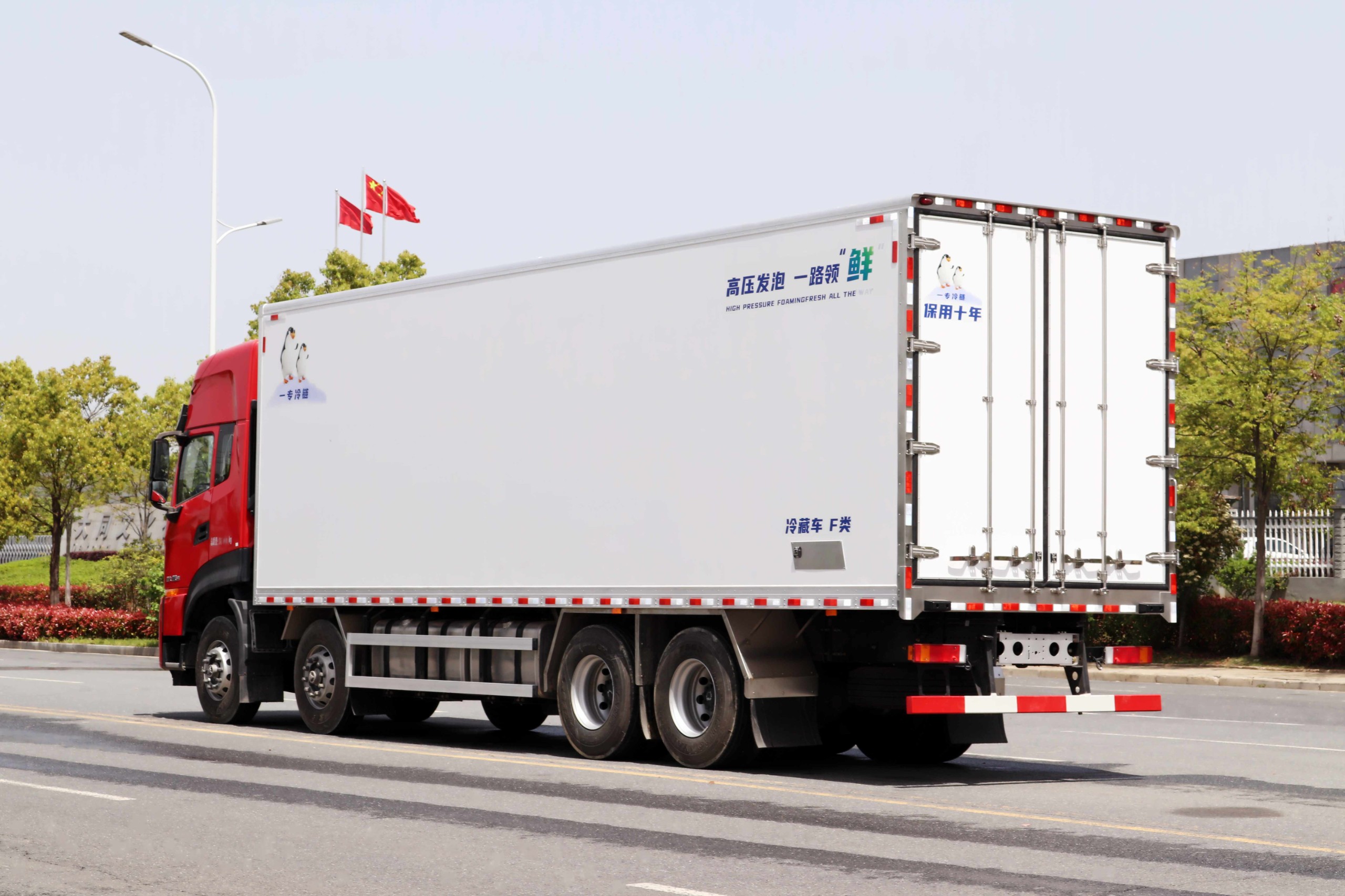 東風(fēng)天龍KR冷藏車9.6米