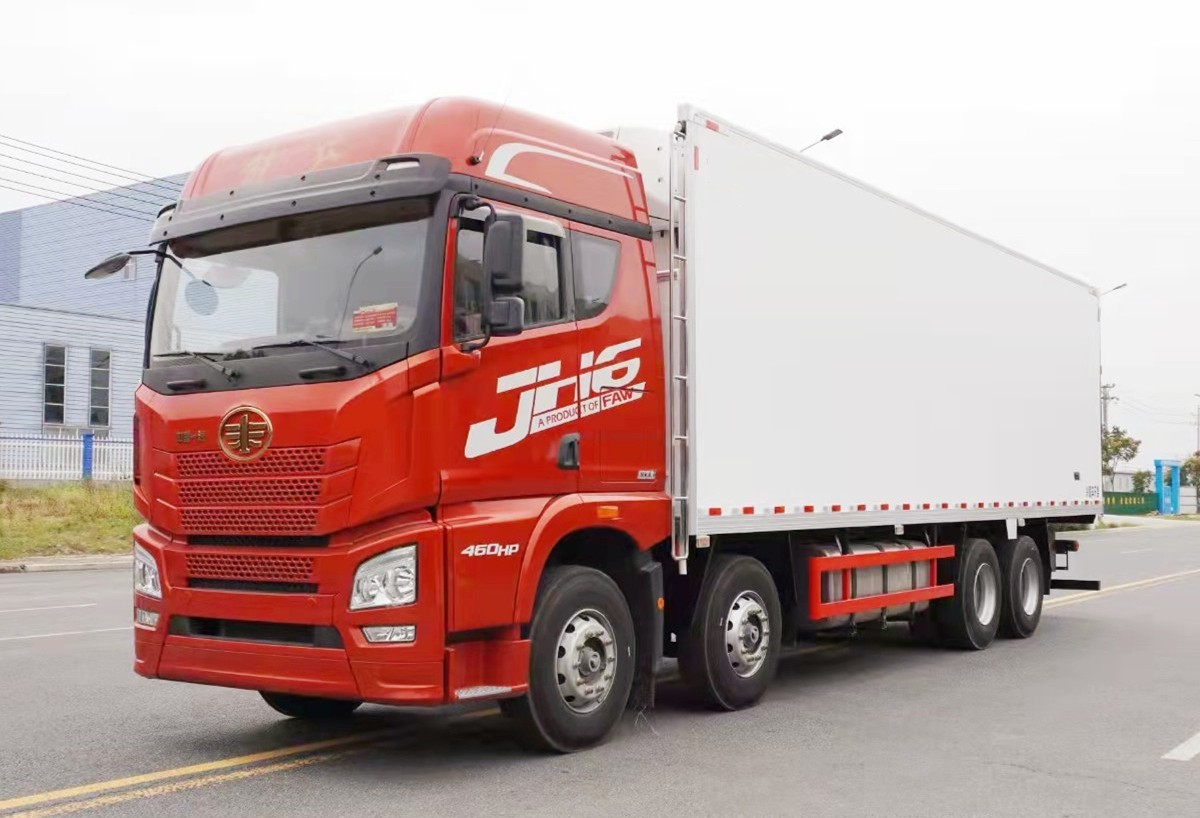 解放JH6冷藏車9.6米