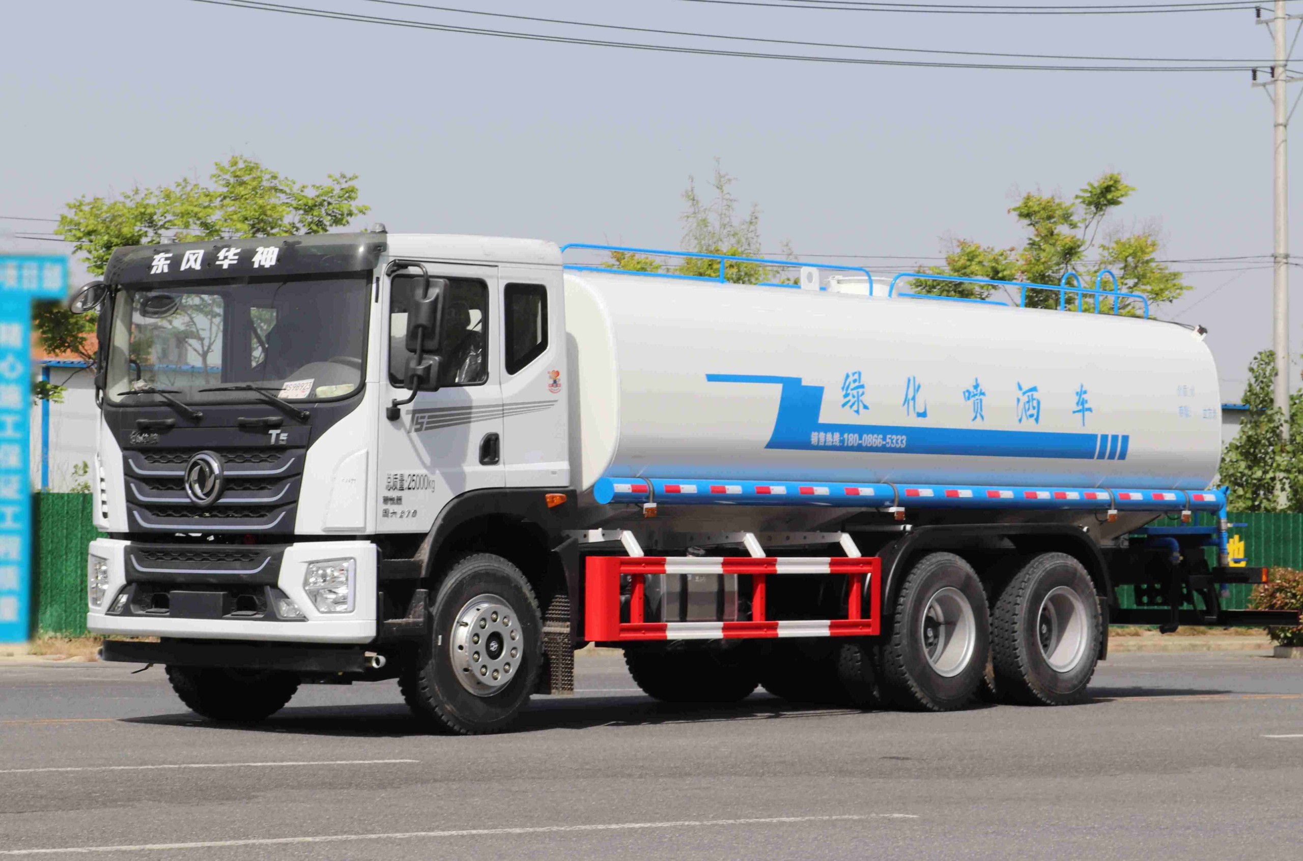 東風(fēng)華神T5后雙橋灑水車22方