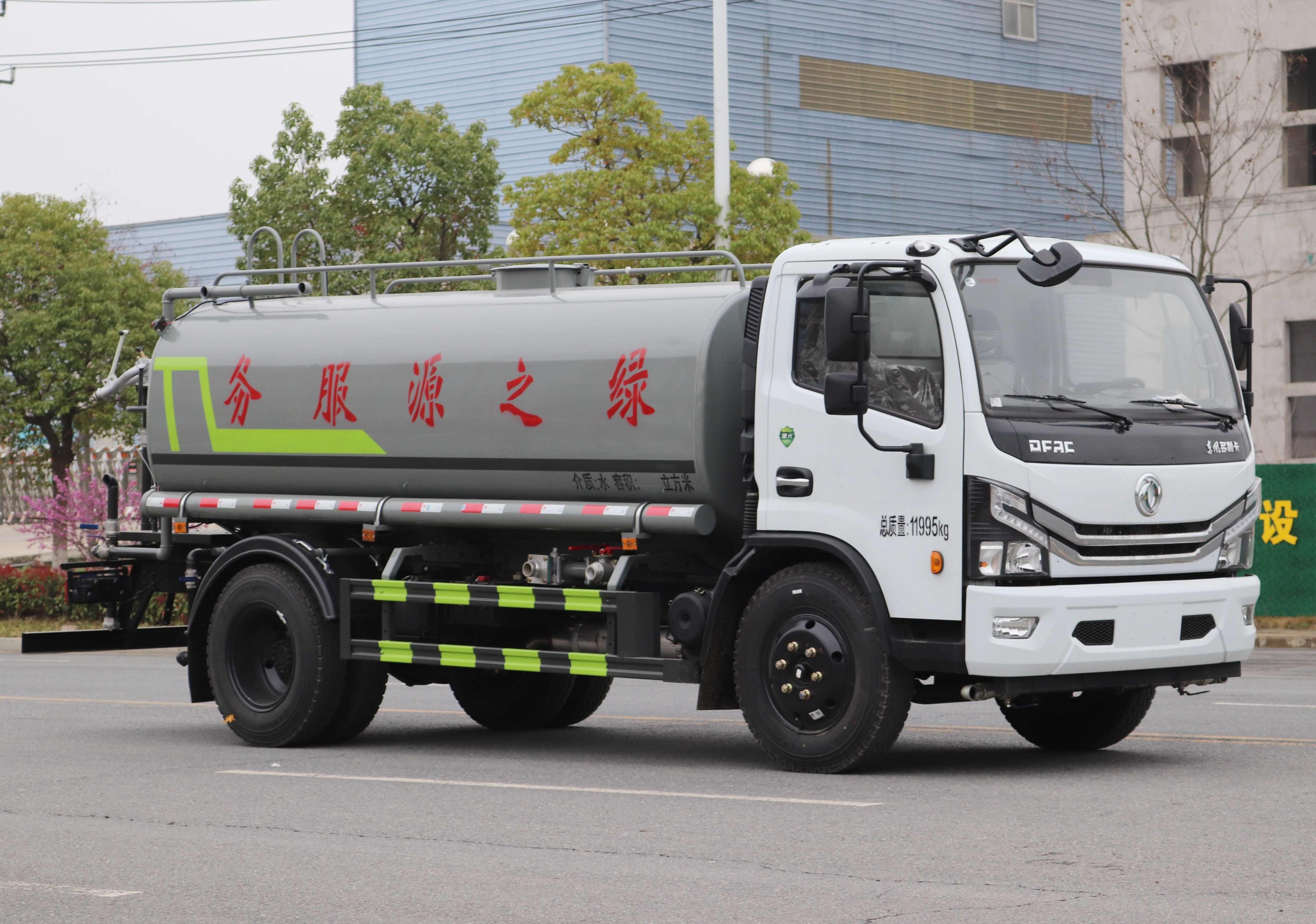 東風(fēng)多利卡D7灑水車9.2方