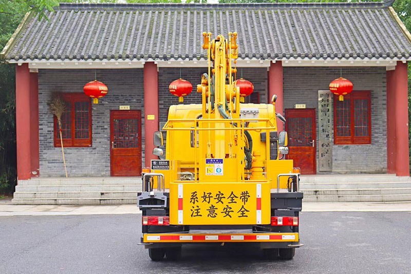 解放虎VR 13米高空作業(yè)車