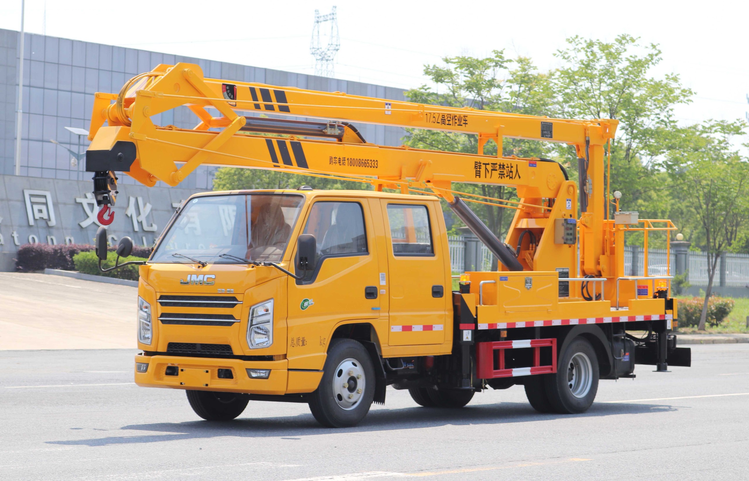 江鈴順達(dá)雙排座17.5米高空作業(yè)車