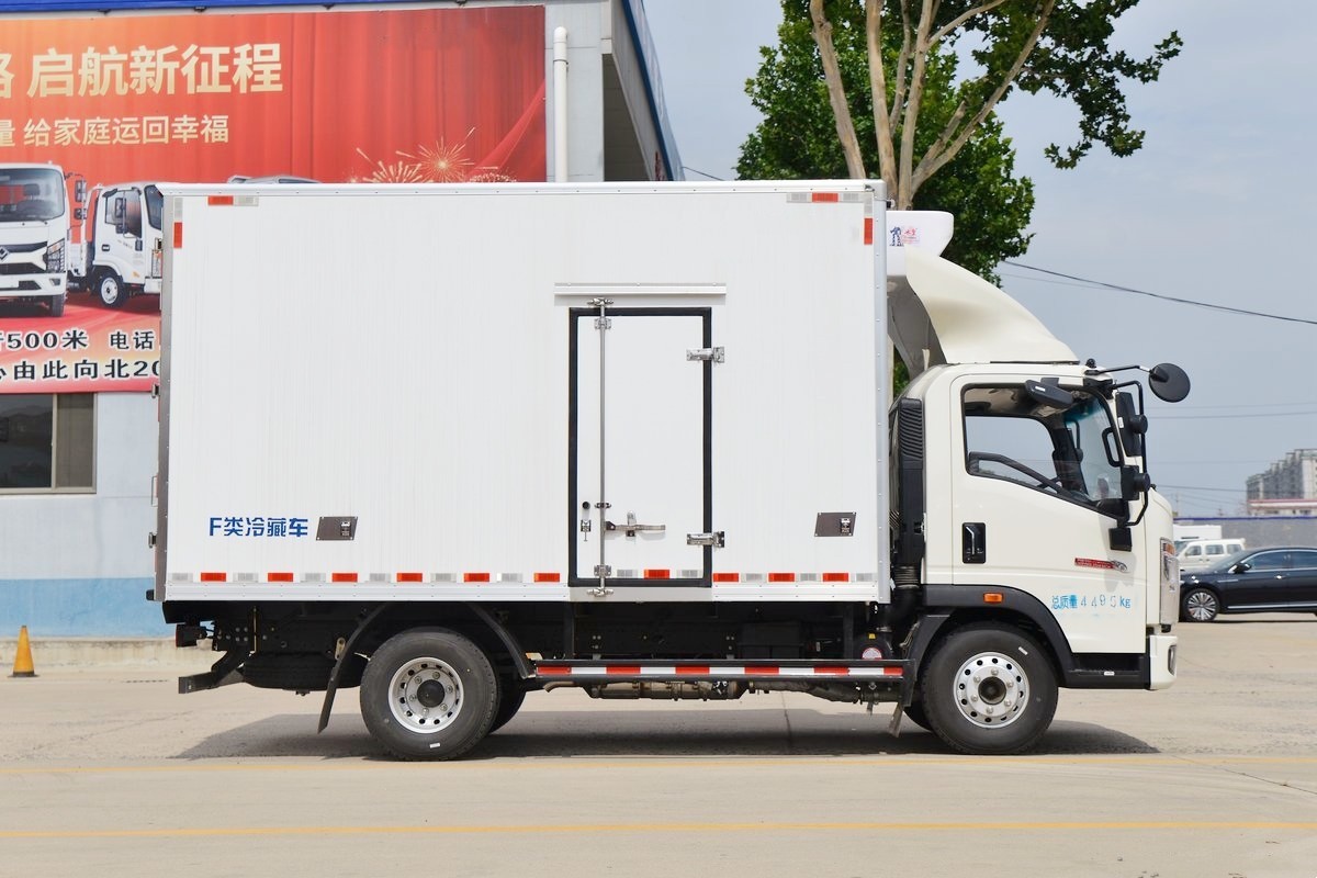 重汽HOWO悍將冷藏車4.1米