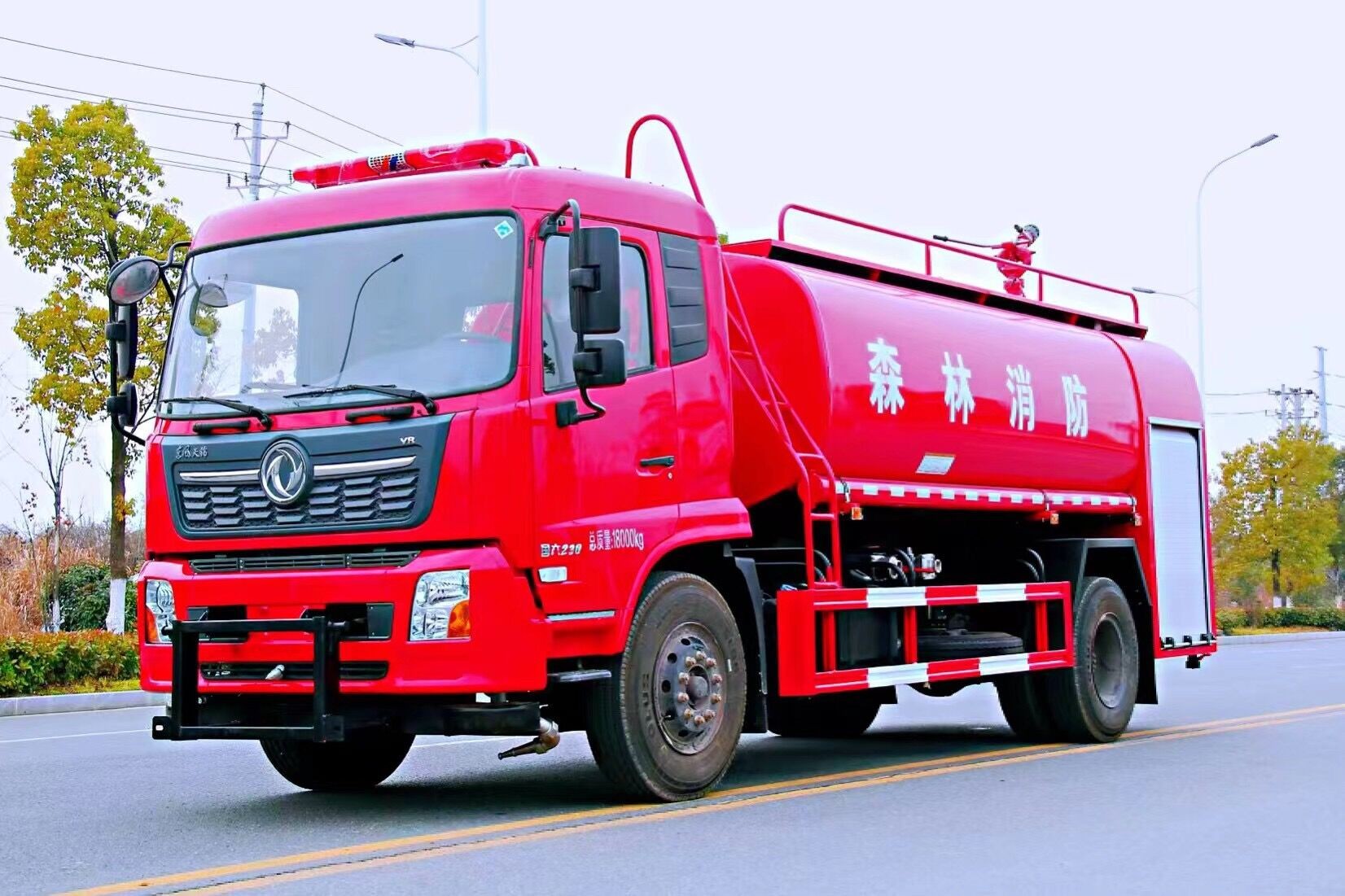 東風天錦消防灑水車