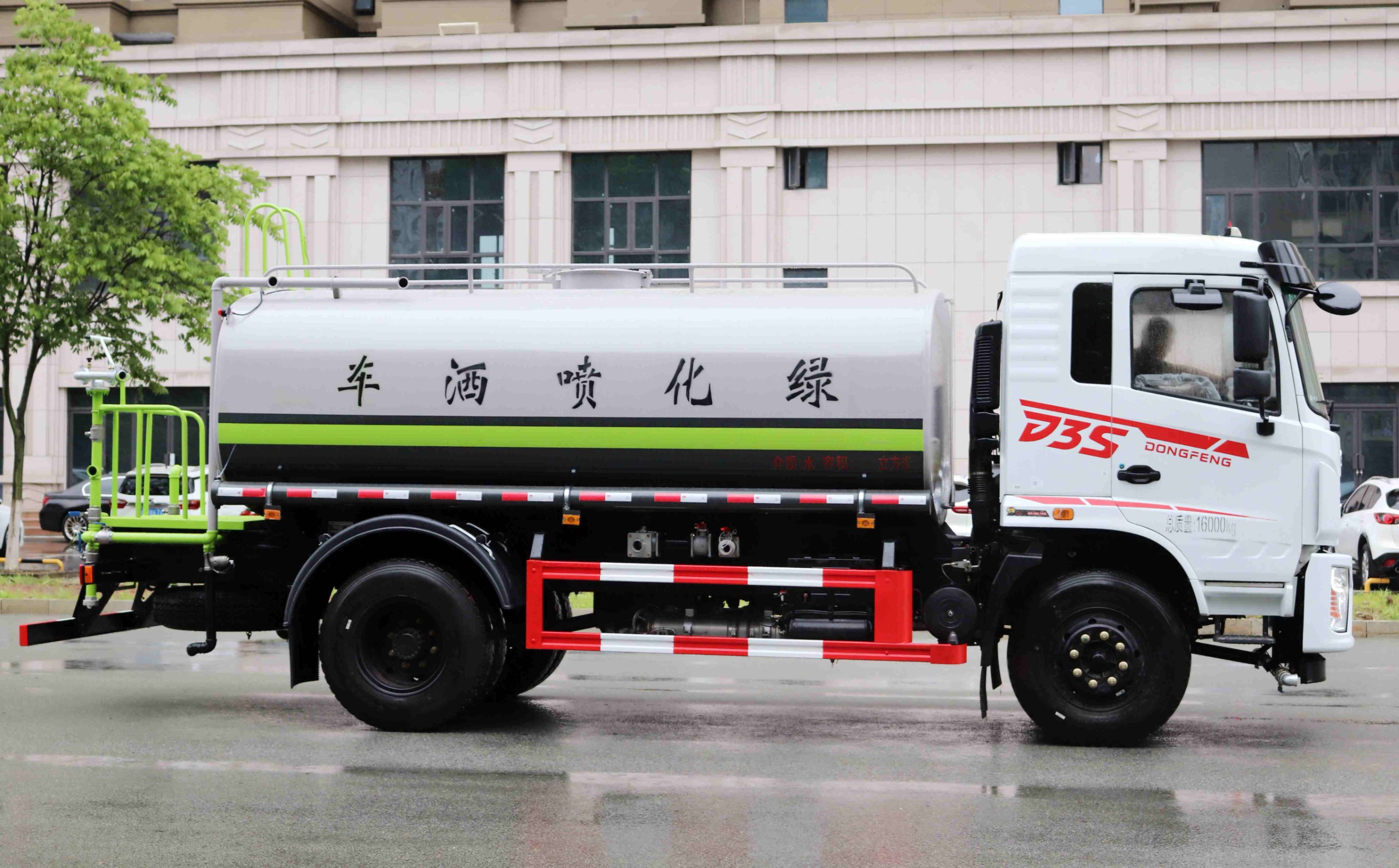 東風(fēng)D3S灑水車(chē)12方